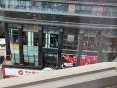 -索菲特酒店·乐轩华中餐厅