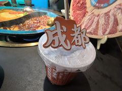 -吼堂老火锅(太古里总店)