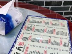 -曾氏姜撞奶甜品专家(岳阳店)
