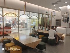 -CoCo都可(吾悦店)
