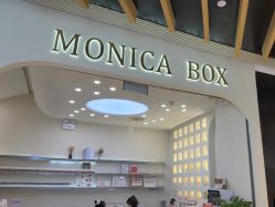 -MONICABOX美甲美睫