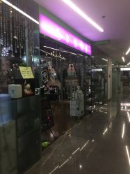 -染指坊日式美甲美睫设计中心