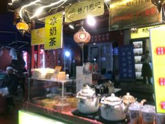 -桥门程记(兰州南关夜市店)