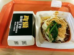 -魏家凉皮(黄雁村店)