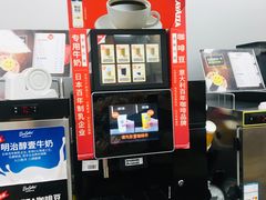 -便利蜂(广安门内大街319号店)