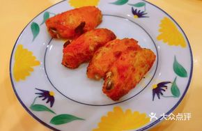 Italian Tomato Chicken Wings