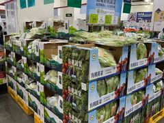 -山姆会员商店(亦庄创意生活广场店)
