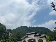 -黔灵山公园