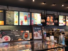 -星巴克(甘河路店)