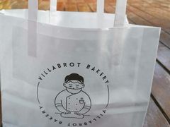 -酵墅·手感烘焙(印象汇店)