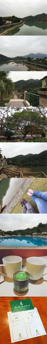 -碧水湾温泉