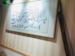 -惠宾楼老菜馆