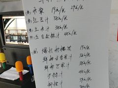 -晋享皖宴(创新大道店)