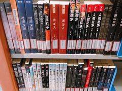 -上海市虹口区图书馆(曲阳分馆)