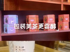 -大罗山风景区