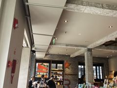 -星巴克臻选(成都宽窄巷子店)