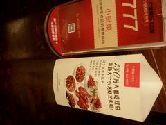 -小厨娘淮扬菜(天印大道店)