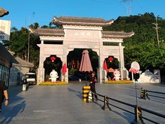 -广州市帽峰山景区