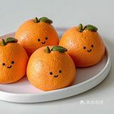 今天你吃橘子了吗