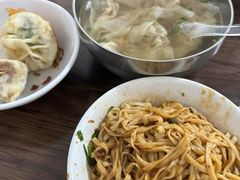 -依云煎包店