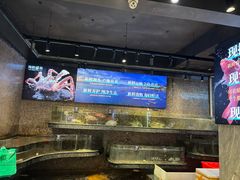 -海鲜e族(马王堆店)