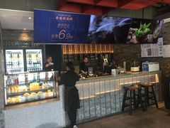 -老墙根涮肉·铜锅·烧烤(欢乐谷·王四营店)