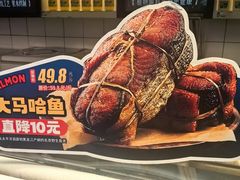 -一手店(惠新西街店)