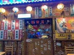 门面-坂吉屋·居酒屋深夜食堂(龙湖店)