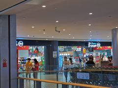 -永辉超市(凯德·天府店)
