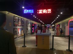 -奥斯卡国际影城(杜比全景声&4D激光店)