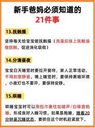 -玥奢国际母婴护理中心(滨江宝龙店)