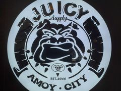 招牌-Juicy Bakery(瑞景店)