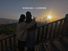 -帽儿山国家森林公园