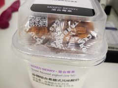 -星巴克(武汉金色港湾店)
