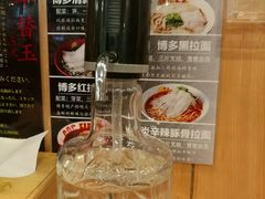 -博多一幸舍(侨福芳草地购物中心店)