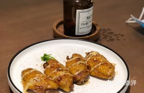 Honey Mustard Roasted Chicken Wings