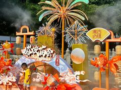 -兆祥公园