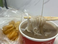 -汪记鲜鱼糊汤粉(沈阳路总店)