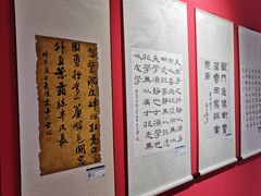 -秦皇岛路游船码头