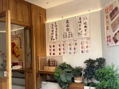 -自然熟Bakery(纬四路店)