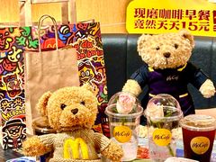 -麦当劳(苏州中心星悦汇店)