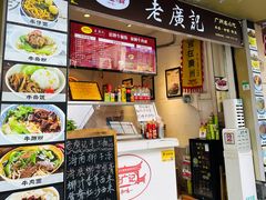 -仁信双皮奶(庙前直街店)