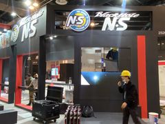 -东浩兰生上海世博展览馆