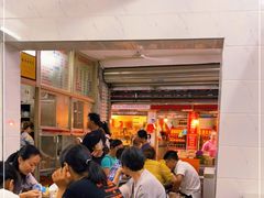 等位区-万家乐小小饮食店