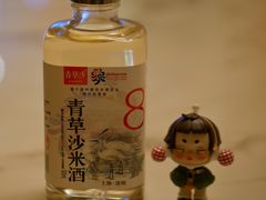 -桃园农庄烤全羊(江秋路店)