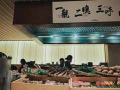 -一豚轩·烧鸟·豚骨拉面(五四路店)