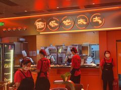 -西塔老太太泥炉烤肉(苏州大悦城店)