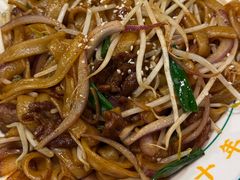 干炒牛河-西关明记肠粉(荔枝湾店)