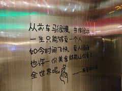 -赵小姐丨新中餐(曲江店)