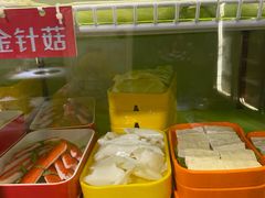 -钢管厂五区小郡肝串串香(奥克斯广场锦城万达店)